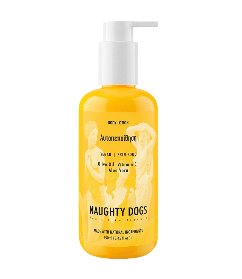 BODY LOTION , ΑΥΤΟΠΕΠΟΙΘΗΣΗ 250ml