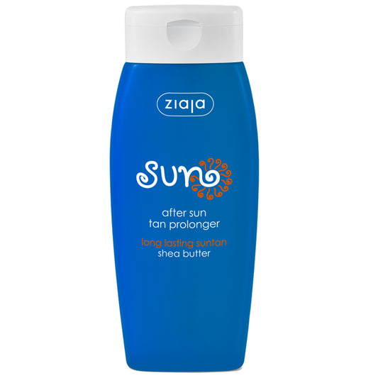ziaja sun lotion for children 50SPF 125ml ΔΩΡΟ Καταπραϋντικό gel για μετά τον ήλιο