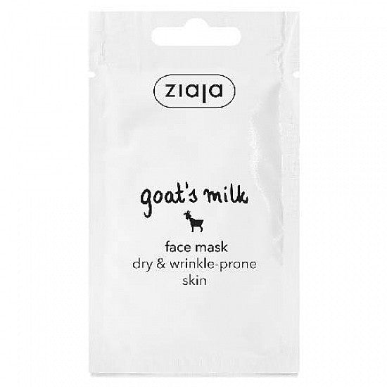 ziaja goats milk face mask