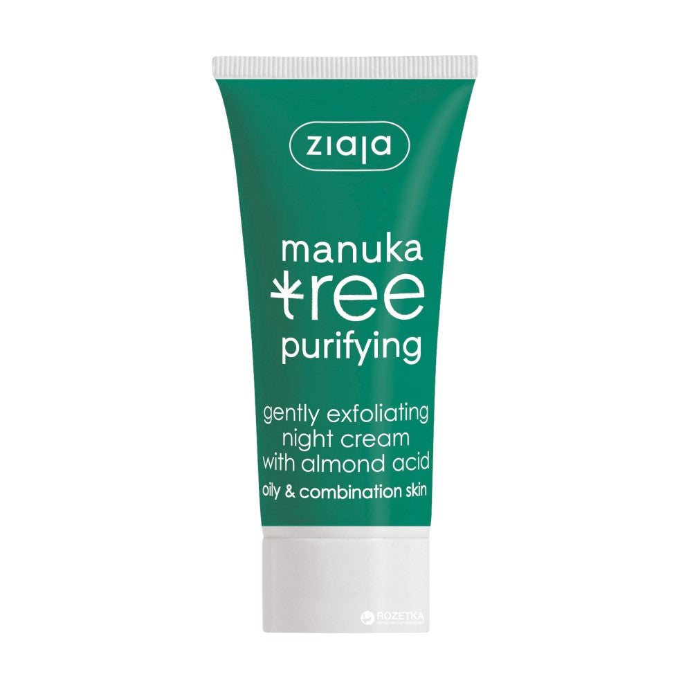 ziaja manuka tree night cream