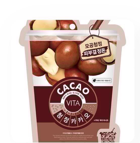 MEDIHEAL Cacao Vita Mask - Μάσκα για έλεγχο του σμήγματος
