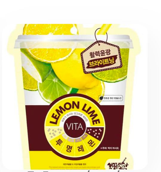 MEDIHEAL Lemonlime Vita Mask - Μασκα λάμψης με εκχύλισμα λάιμ