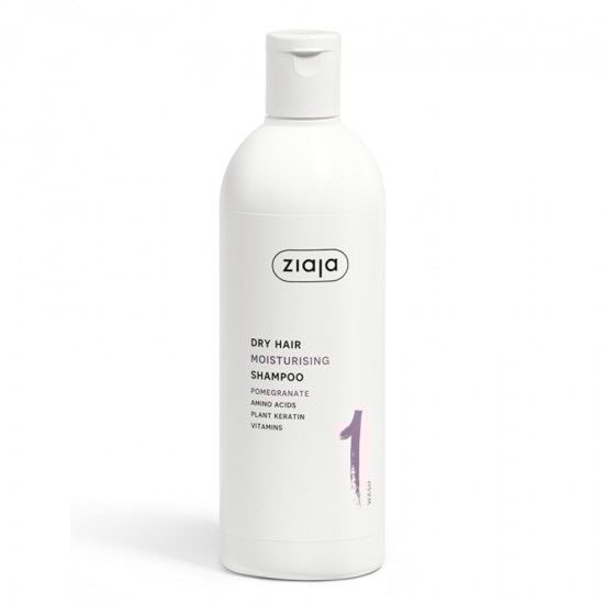 Plant Essentials Hair Care – Ενυδάτωση με Pomegranate Shampoo