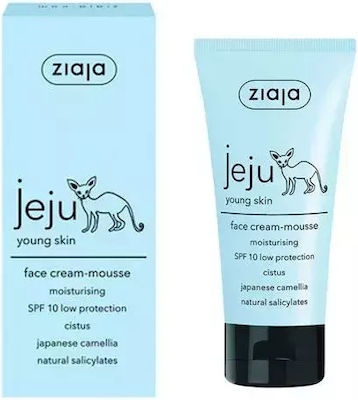 zajia jeju young skin fase-cream mousse 50ml