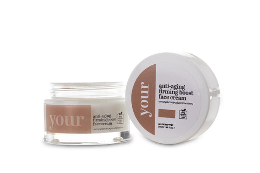 Yourskincare anti aging face cream 50ml
