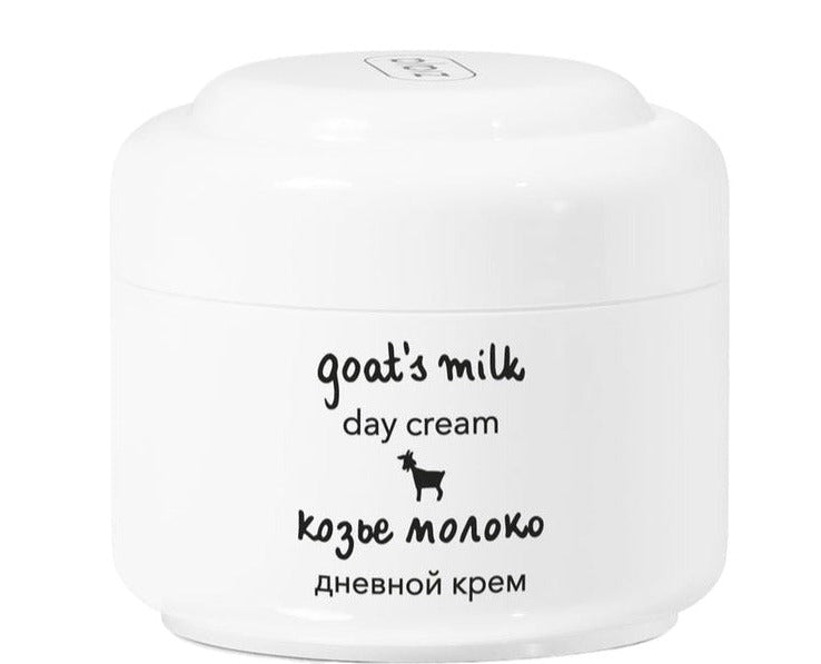 ziaja goat's milk day cream 50ml