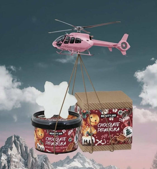 Beauty Jar “CHOCOLATE GINGERBREAD” Gift Set For Christmas, 1pc