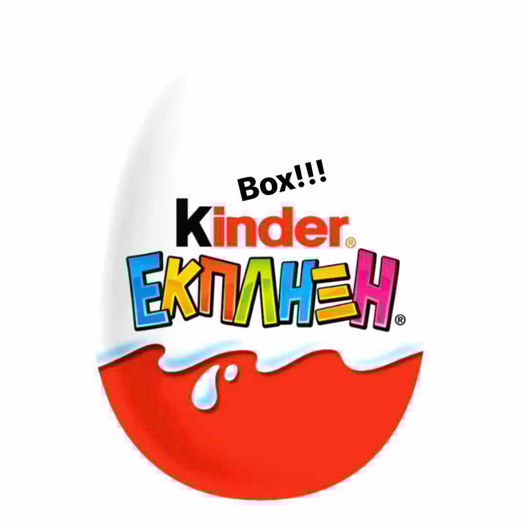 Kinder Box
