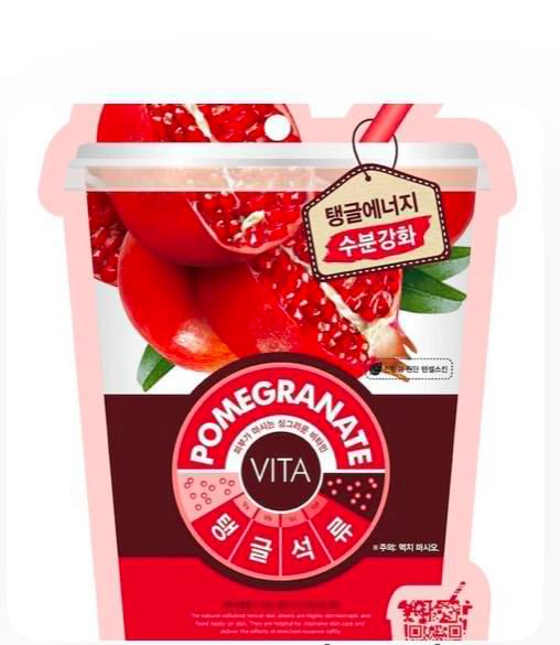 MEDIHEAL  Pomegranate Vita Mask – Αντιγηραντική μάσκα με αντιοξειδωτικά