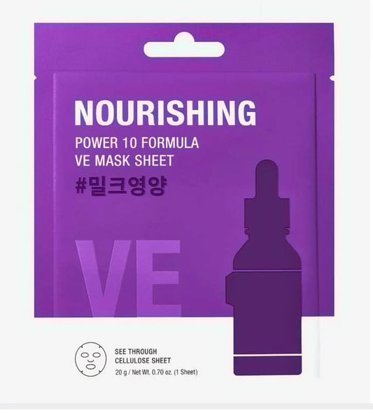 ITSSKIN  Power 10 Formula VE Mask Sheet - Μάσκα θρέψης
